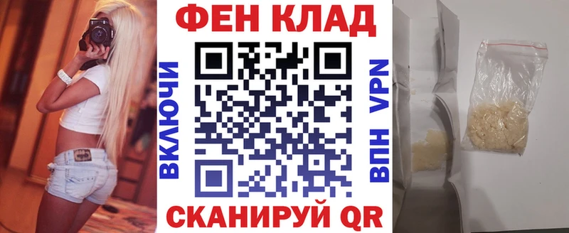 Amphetamine 98%  закладки  Ялуторовск 