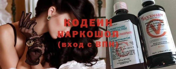гашишное масло Наволоки