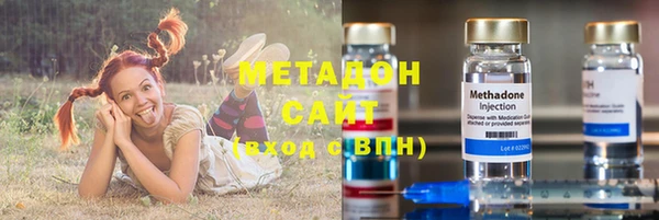 каннабис Навашино