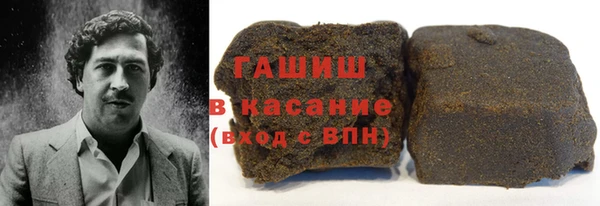 каннабис Навашино