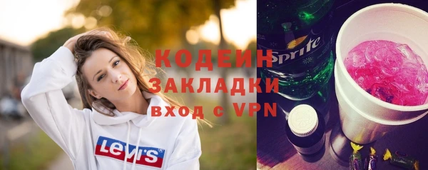 каннабис Навашино