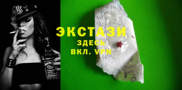 гашишное масло Наволоки