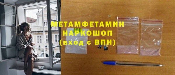 наркотики Надым
