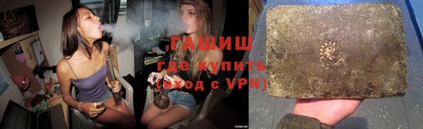 наркотики Надым