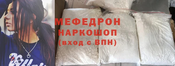 наркотики Надым