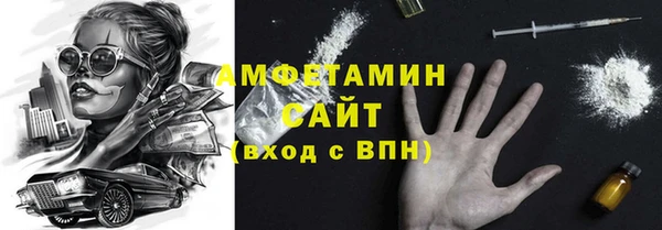 каннабис Навашино