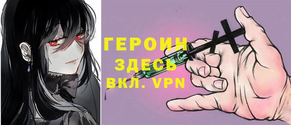 каннабис Навашино