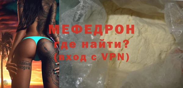 гашишное масло Наволоки