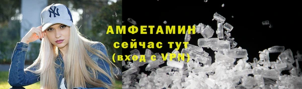 гашишное масло Наволоки