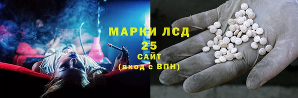 наркотики Надым