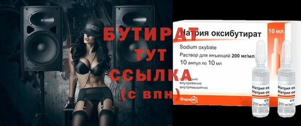 наркотики Надым