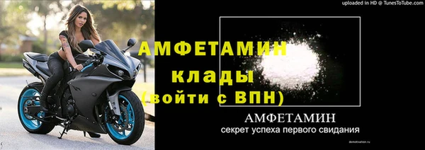 гашишное масло Наволоки