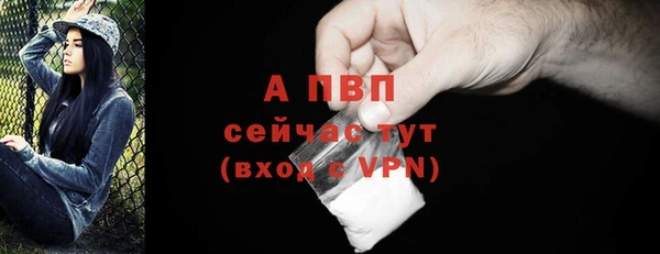 гашишное масло Наволоки