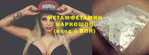 COCAINE Белая Калитва