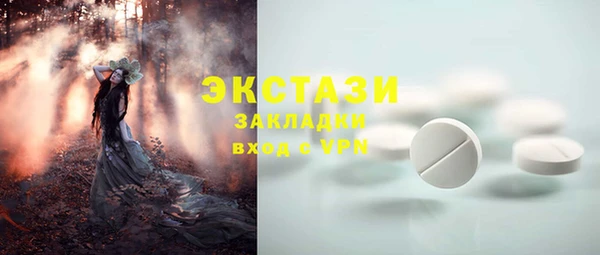 гашишное масло Наволоки