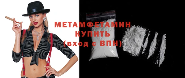 гашишное масло Наволоки