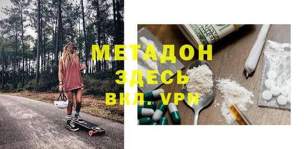 гашишное масло Наволоки