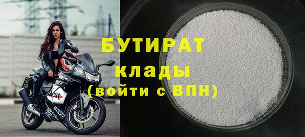 наркотики Надым