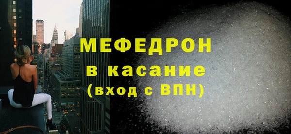 гашишное масло Наволоки