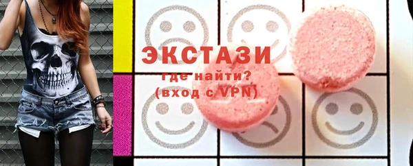 наркотики Надым