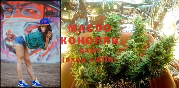 наркотики Надым