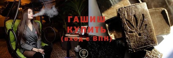 наркотики Надым