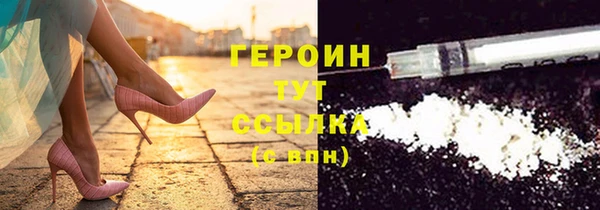наркотики Надым