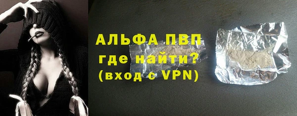 наркотики Надым