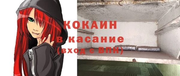 гашишное масло Наволоки
