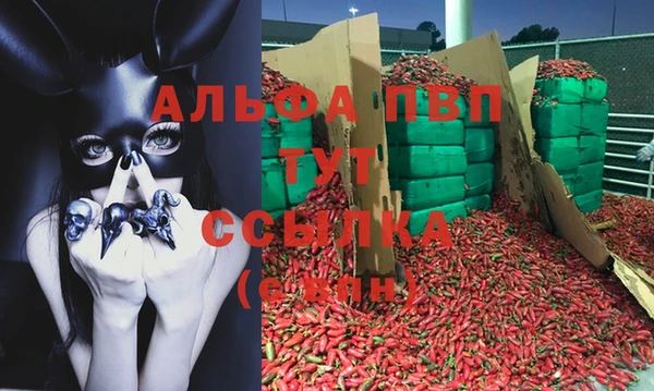 каннабис Навашино