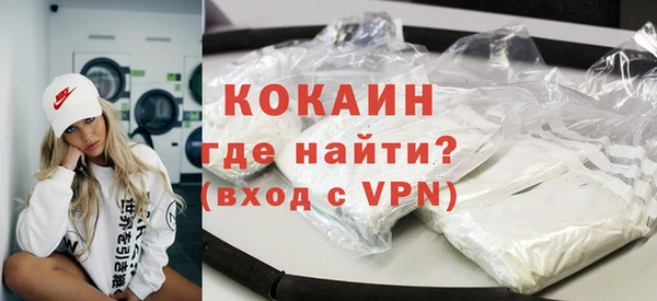 наркотики Надым