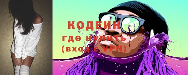 гашишное масло Наволоки
