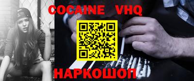 MDMA Малоярославец