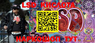 мефедрон мука Кандалакша