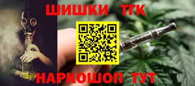 мефедрон мука Кандалакша