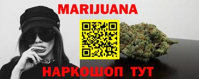первитин Мариинск