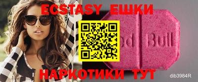 мефедрон мука Кандалакша