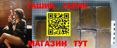 мефедрон мука Кандалакша
