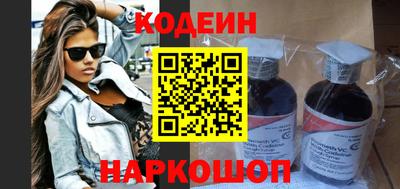 мефедрон мука Кандалакша
