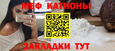 гидра Камышлов