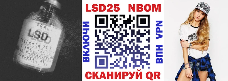 магазин продажи   omg ССЫЛКА  Лсд 25 экстази ecstasy  Ялуторовск 